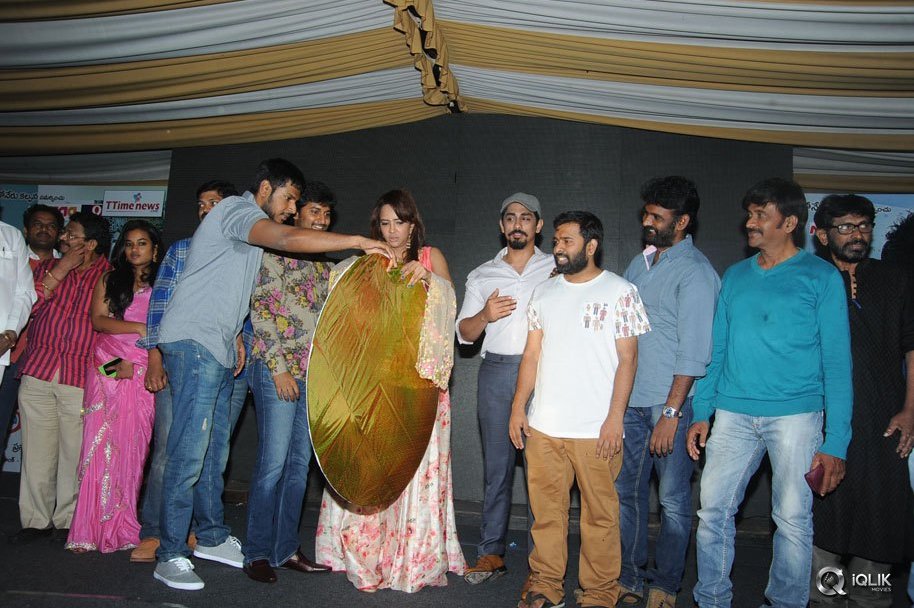 Naalo-Okadu-Movie-Audio-Launch